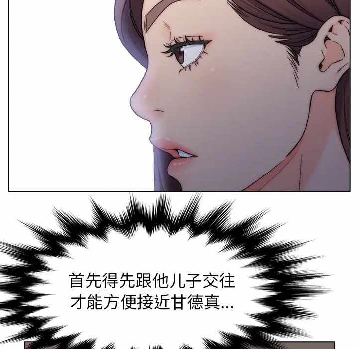 第7张