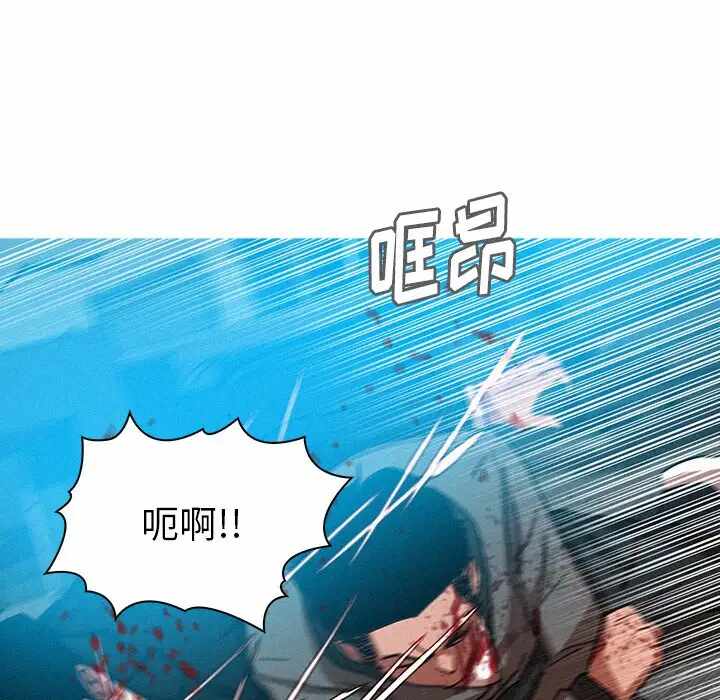 第28张