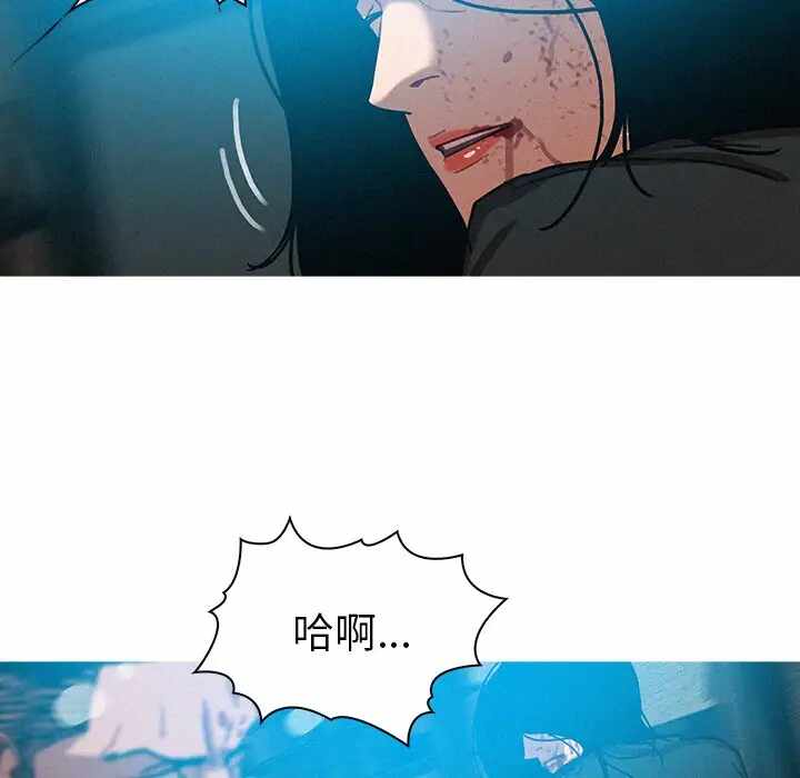 第34张