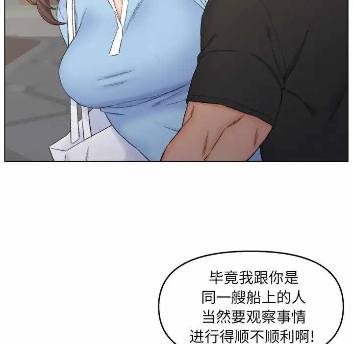 第24张