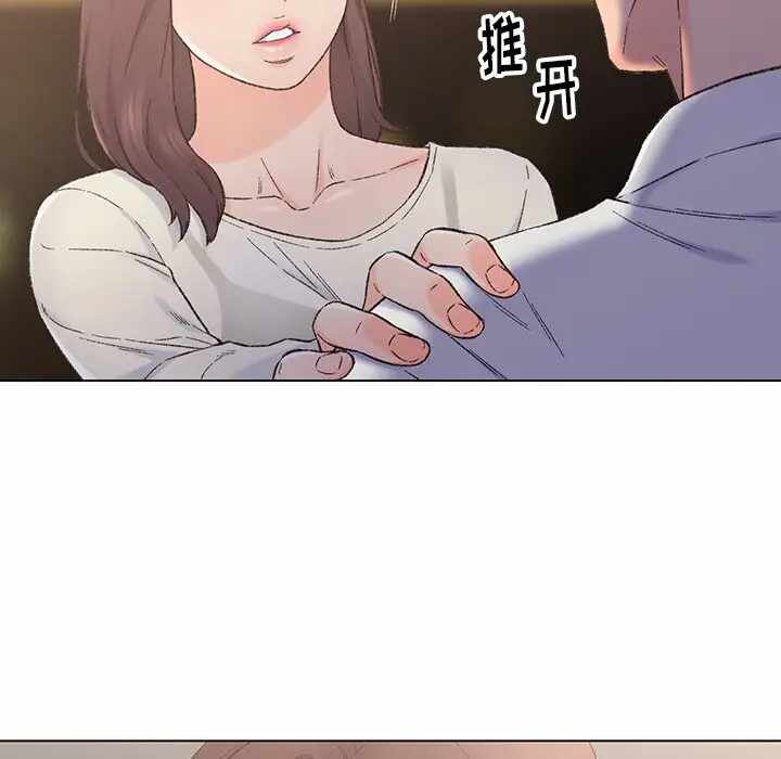 第67张