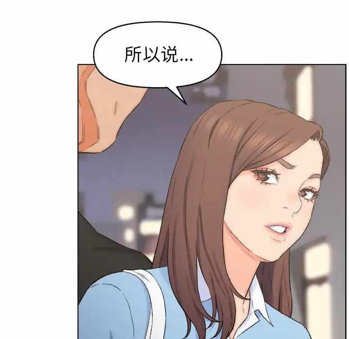第34张