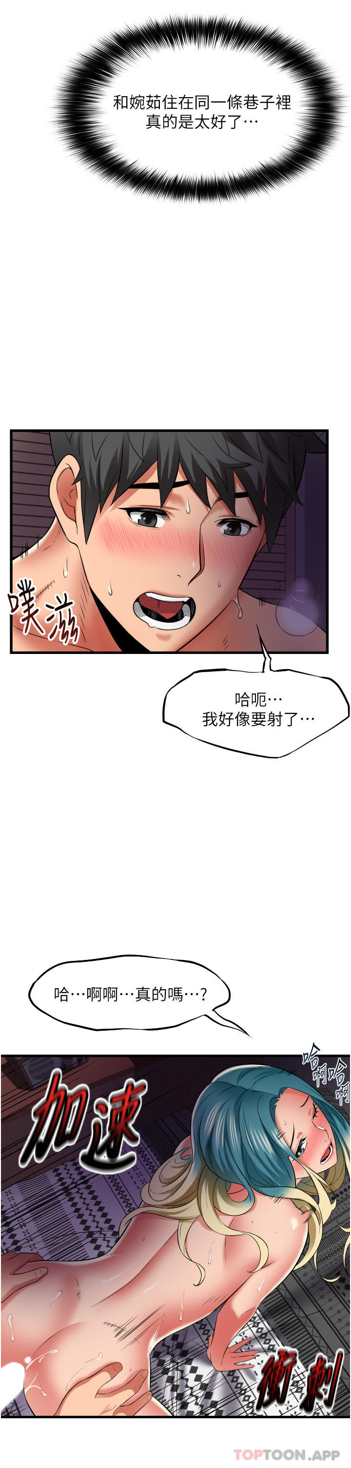 第25张