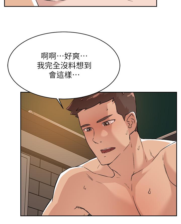 第3张