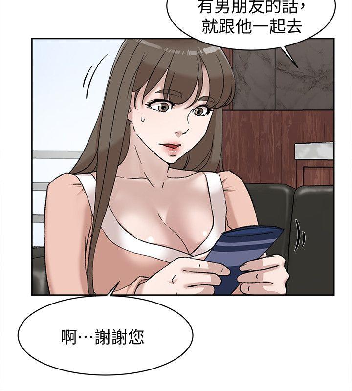 第18张