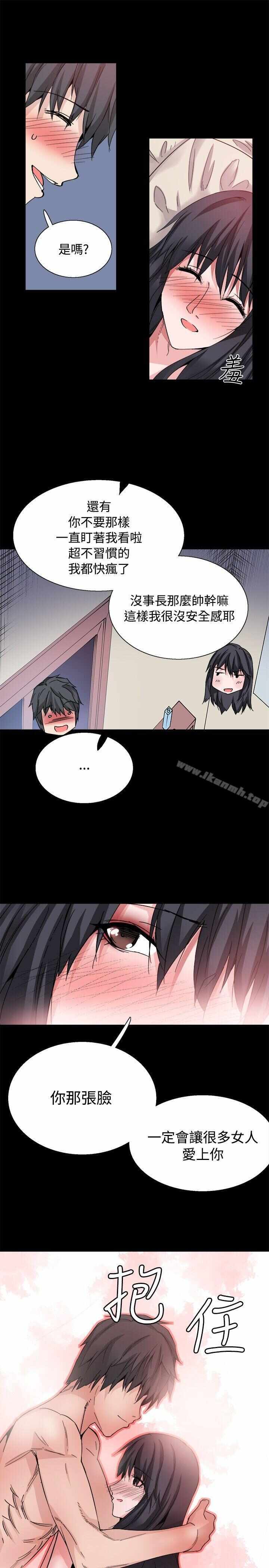 第17张