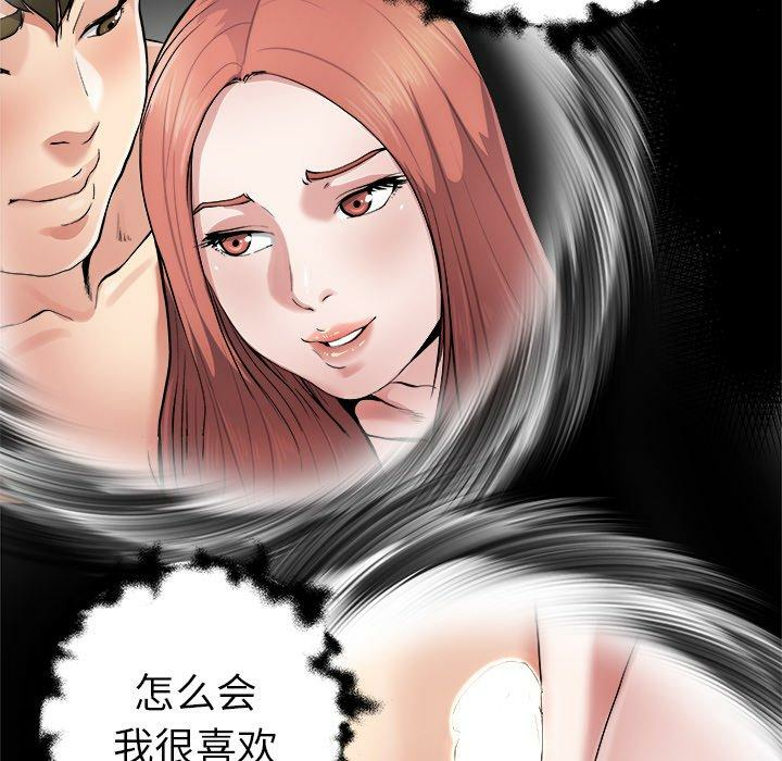 第51张