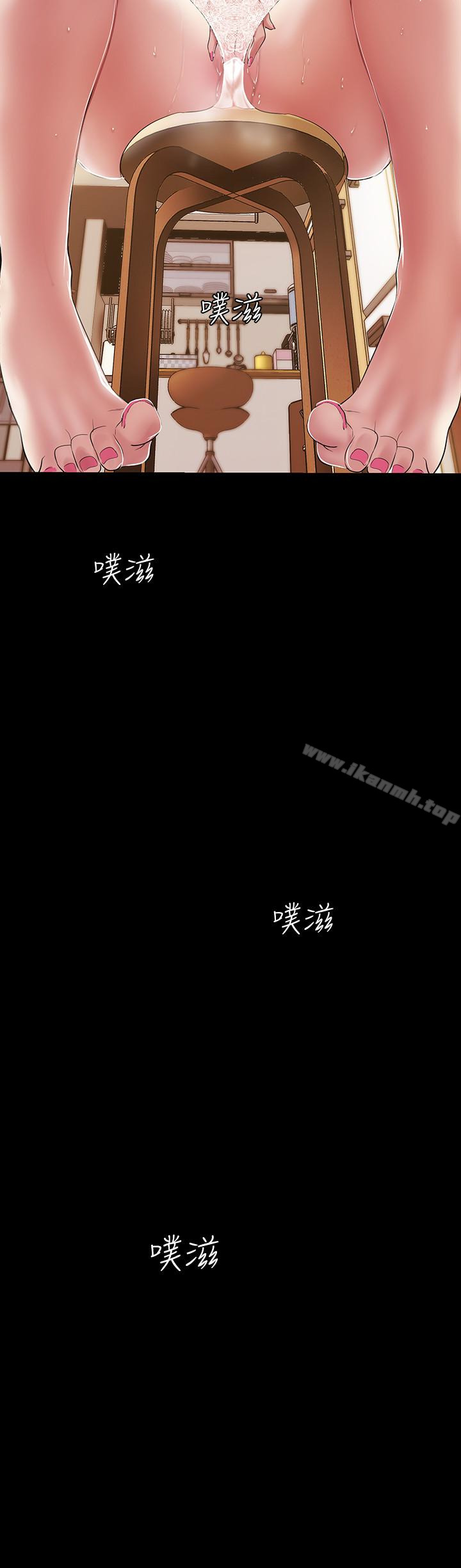 第24张