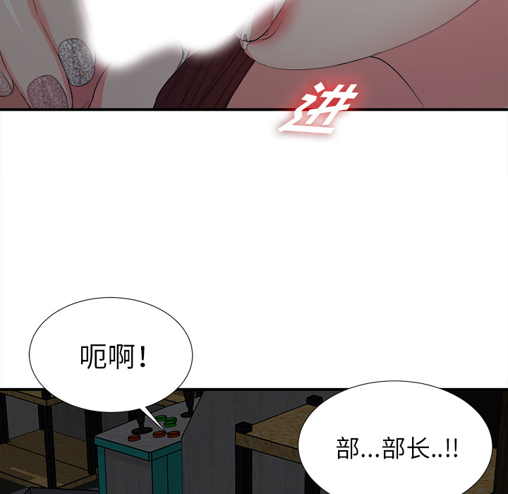 第62张