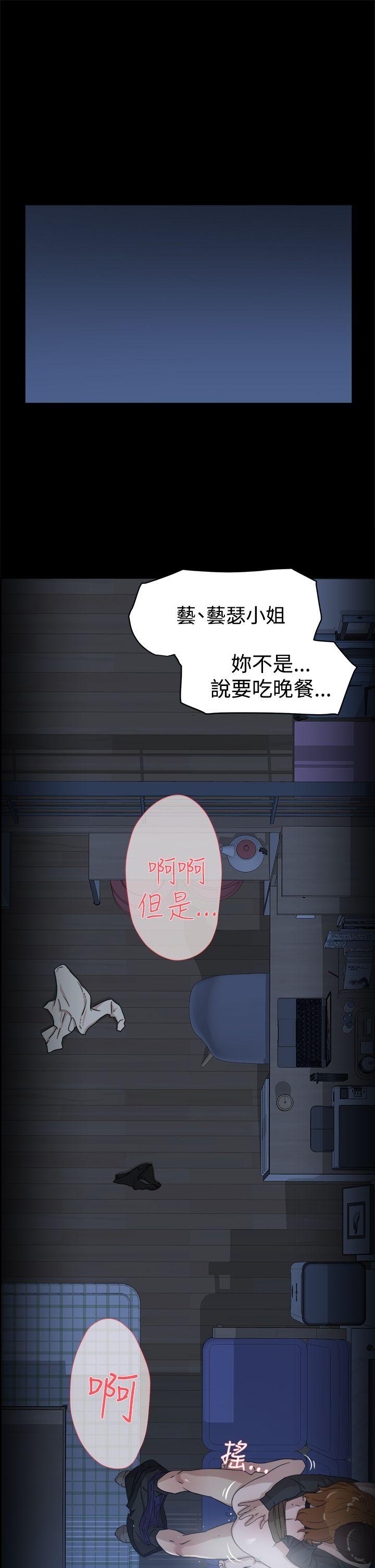 第19张