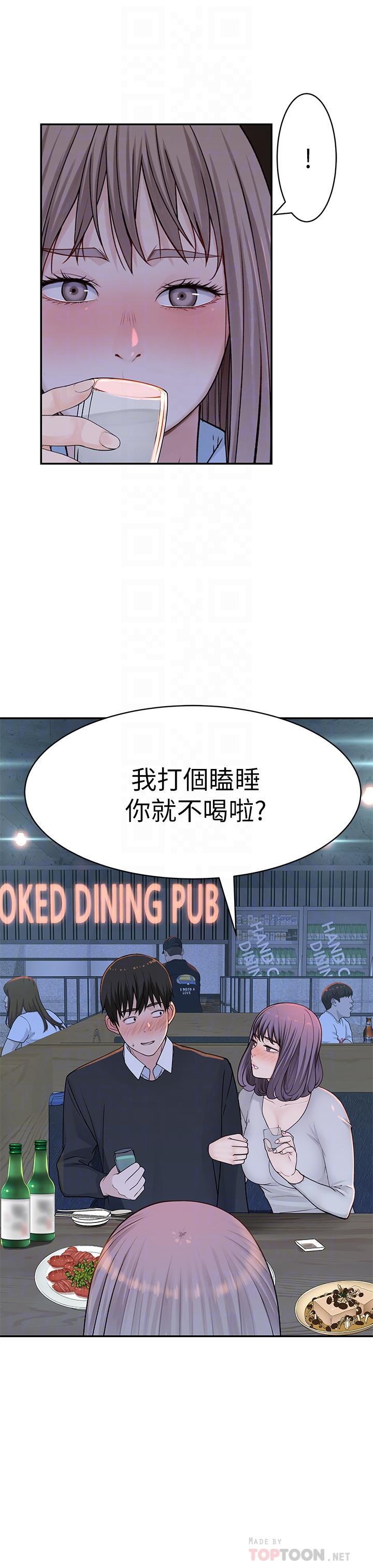 第18张