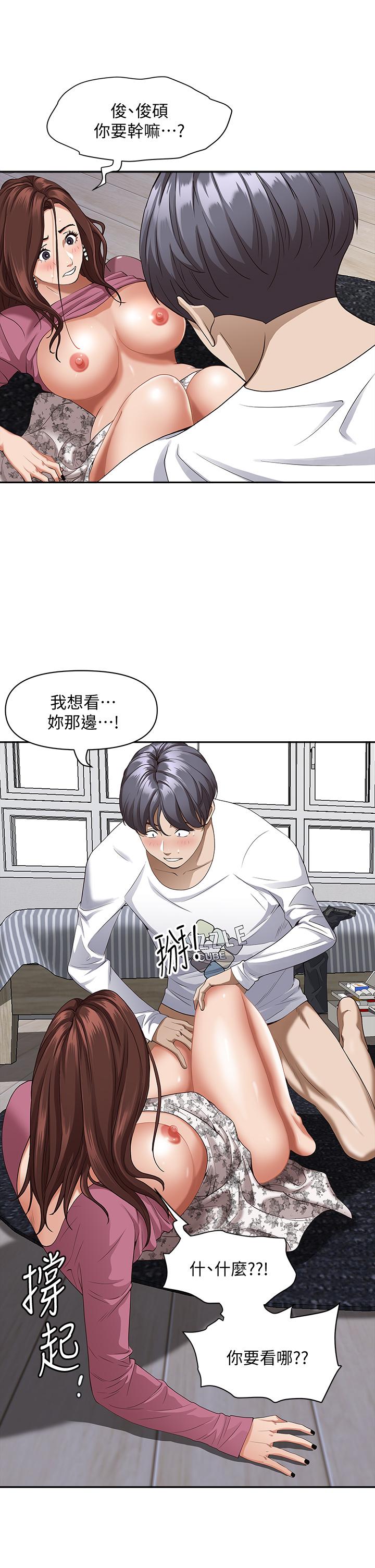 第59张