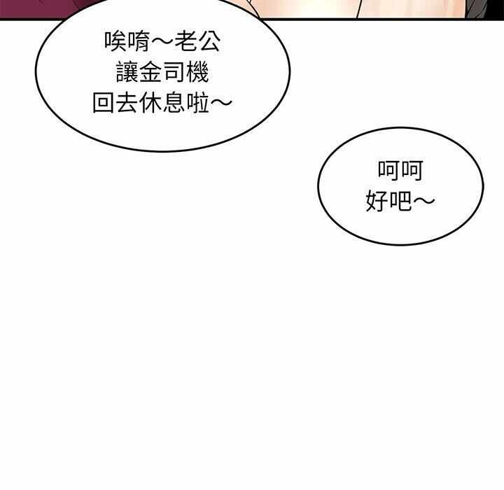 第242张