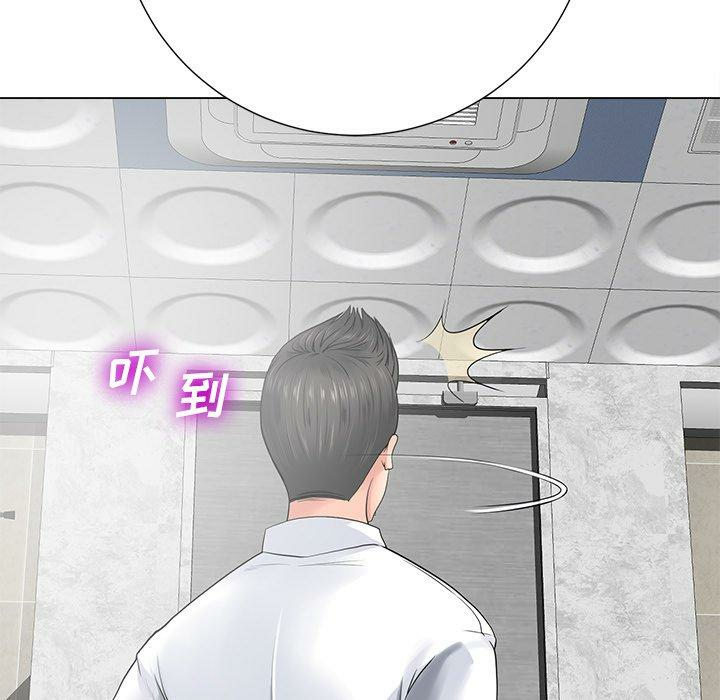 第7张