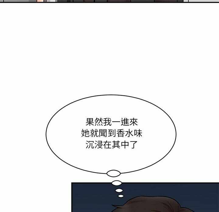 第52张