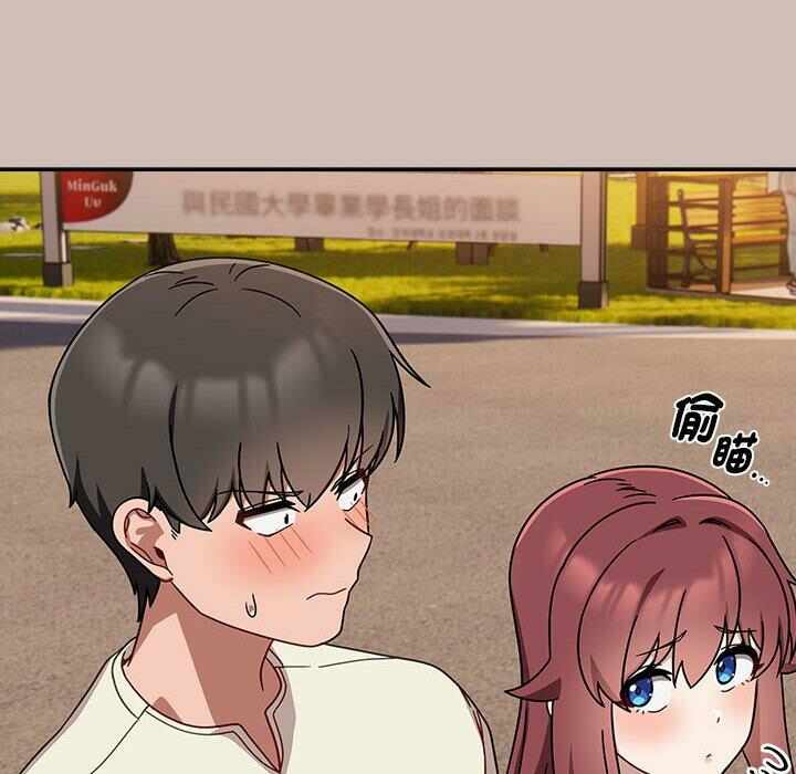 第84张
