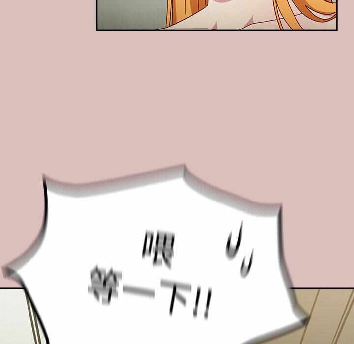 第111张