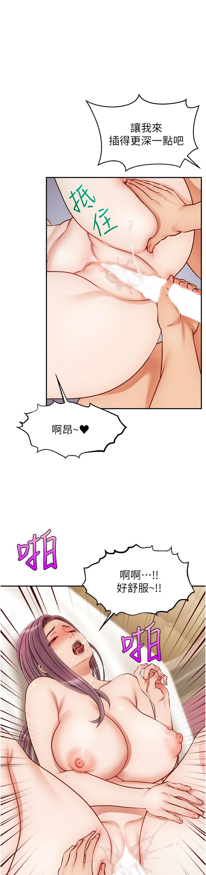 第35张