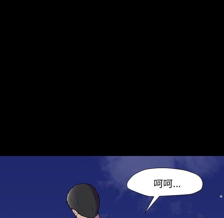 第42张