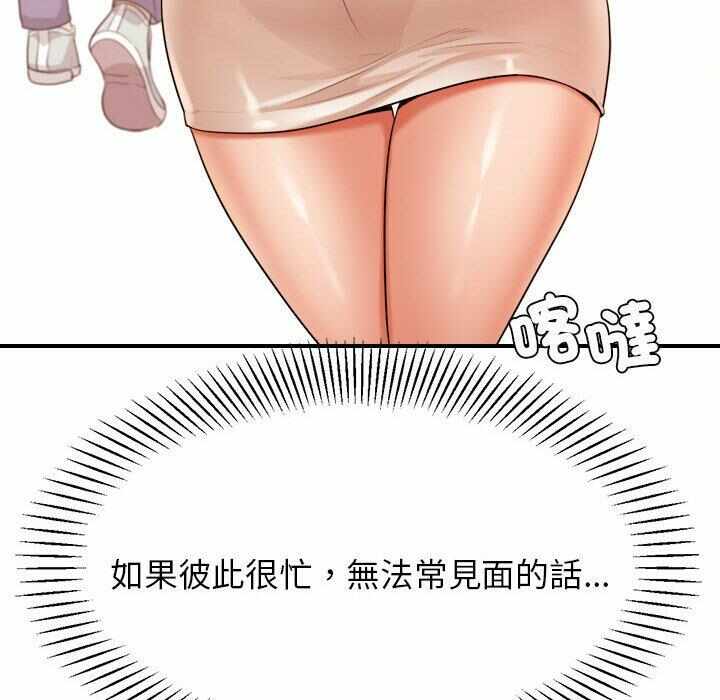 第13张