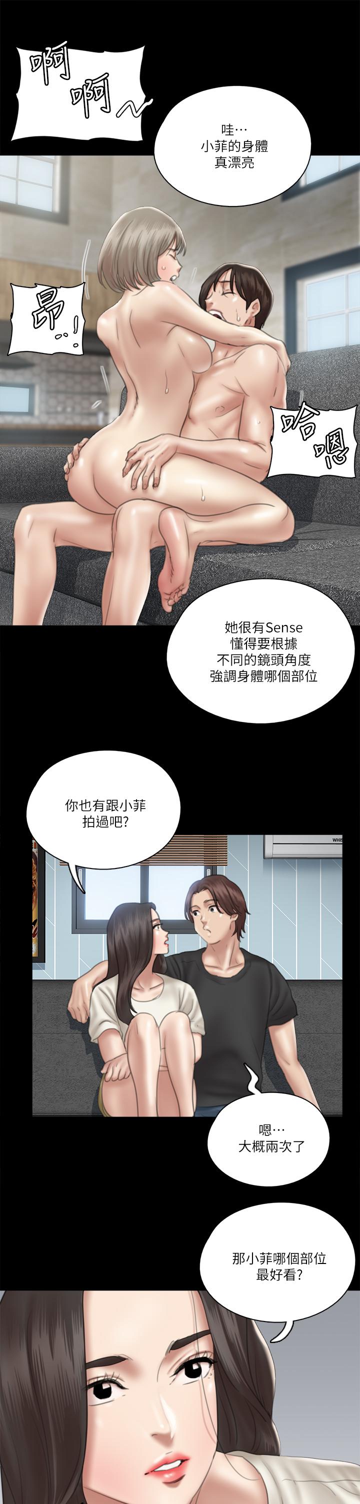 第26张