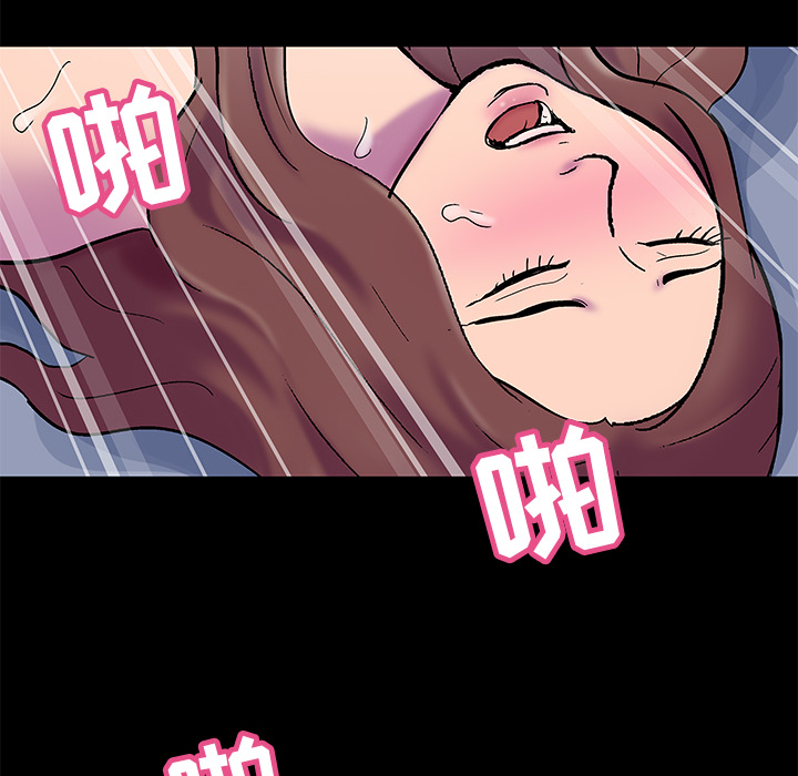 第9张