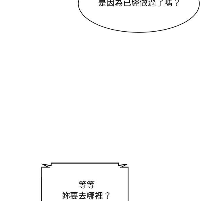 第17张