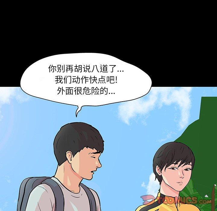 第42张