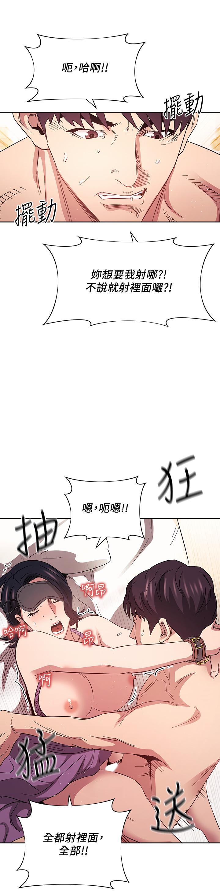 第35张