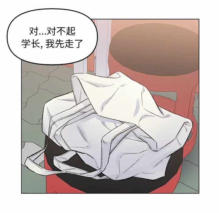 第69张