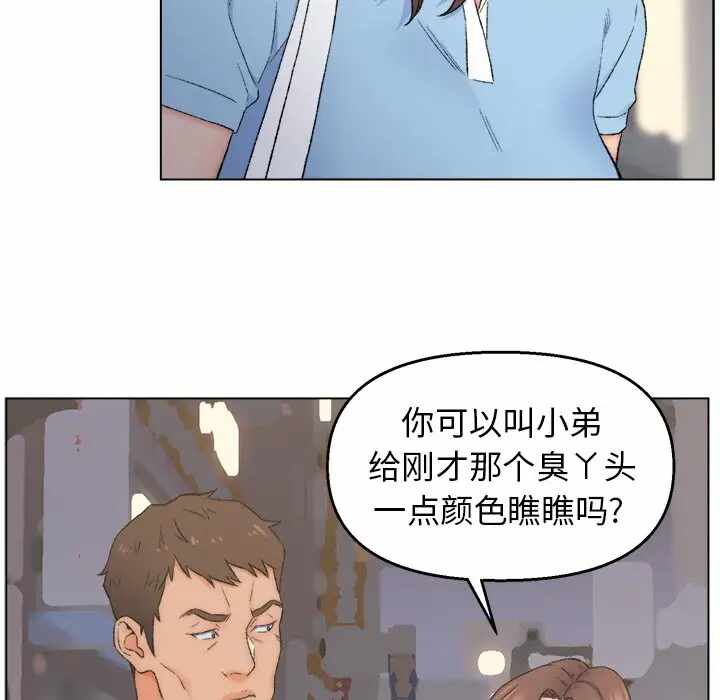 第35张
