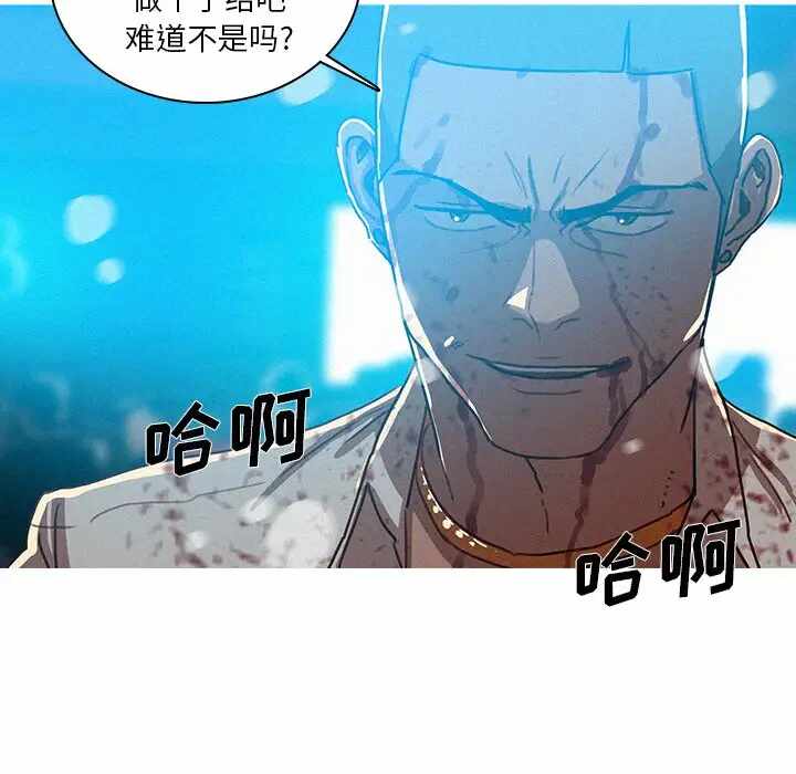 第26张