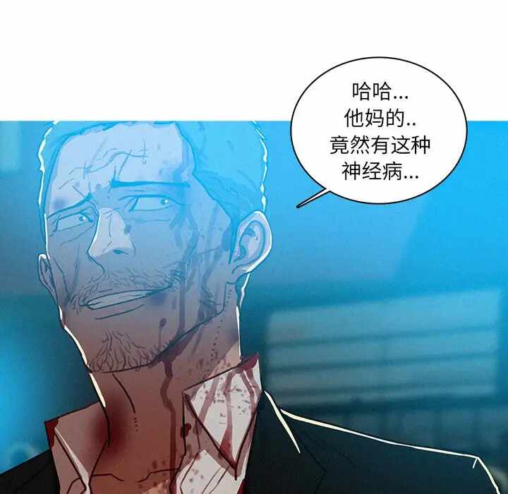 第27张
