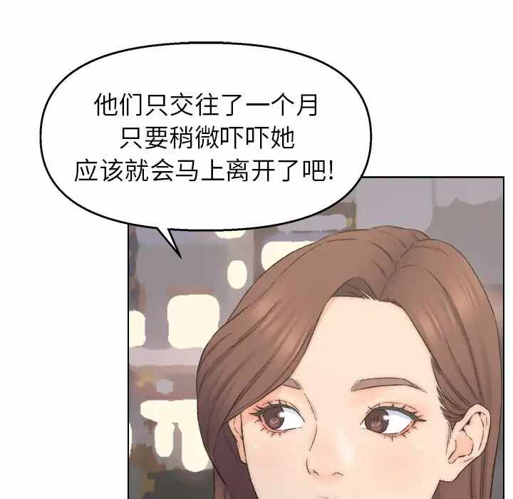 第40张