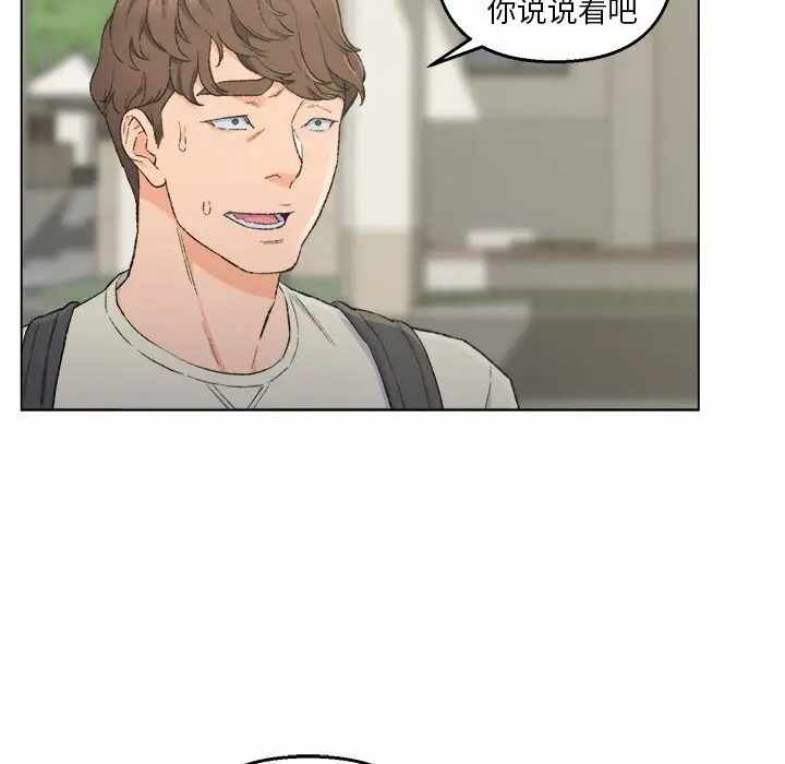 第37张