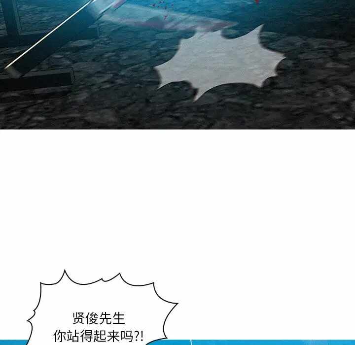 第32张