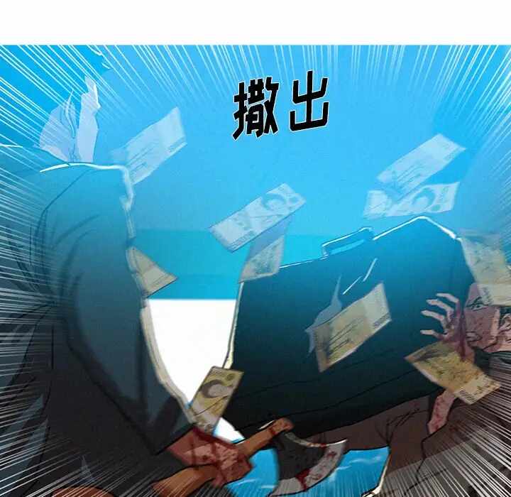 第51张