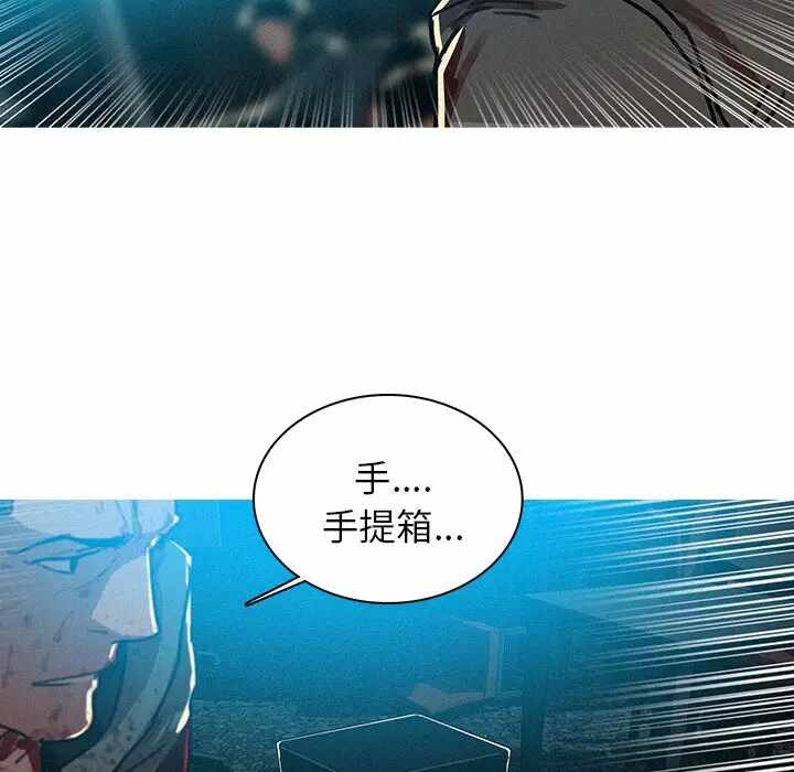 第37张