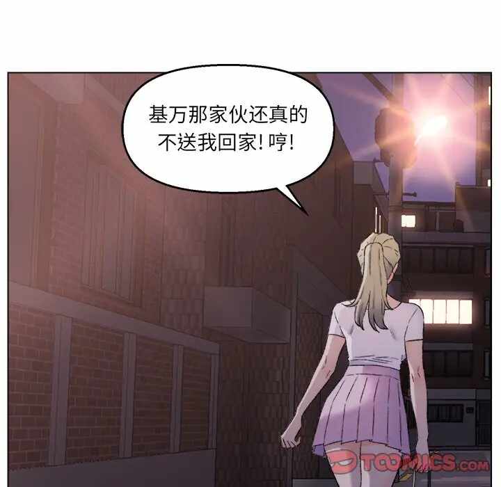 第56张