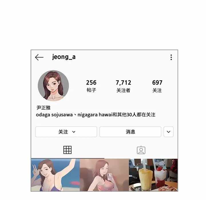 第52张