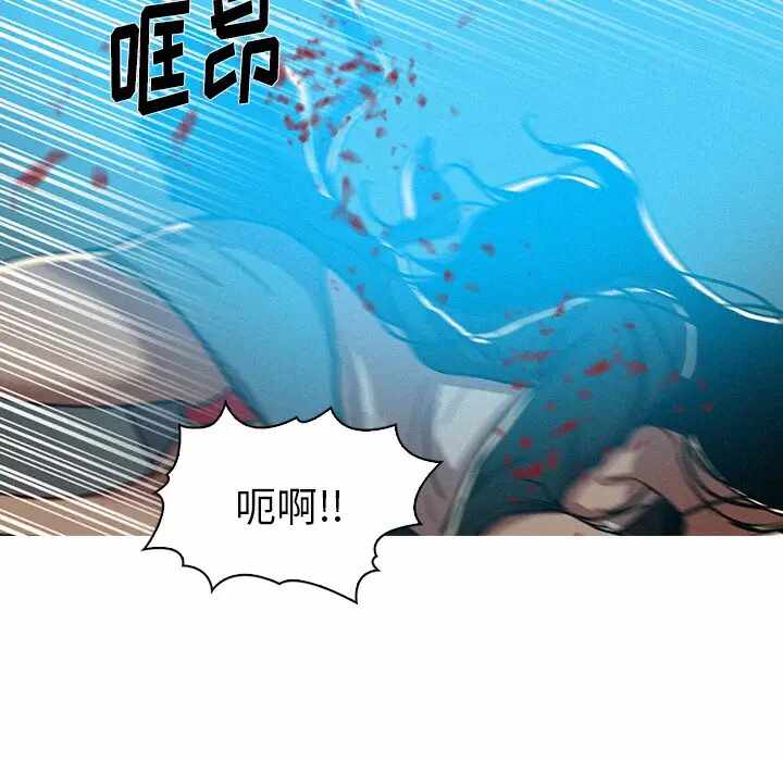 第64张