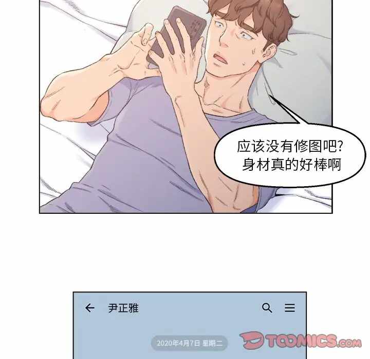 第55张