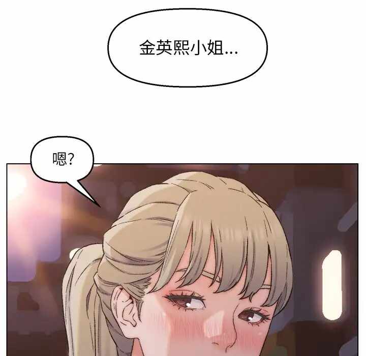 第65张