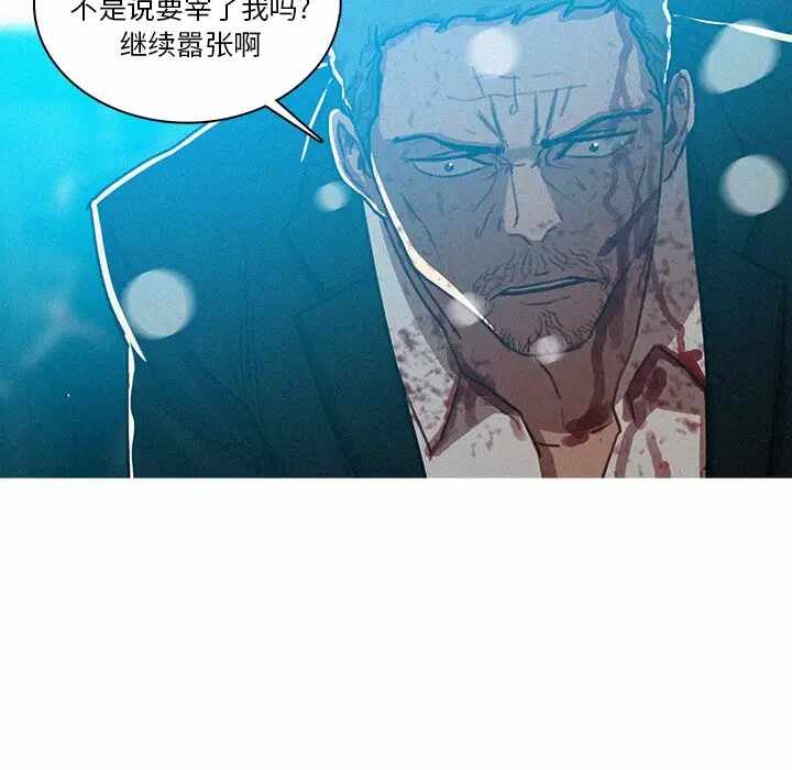 第53张