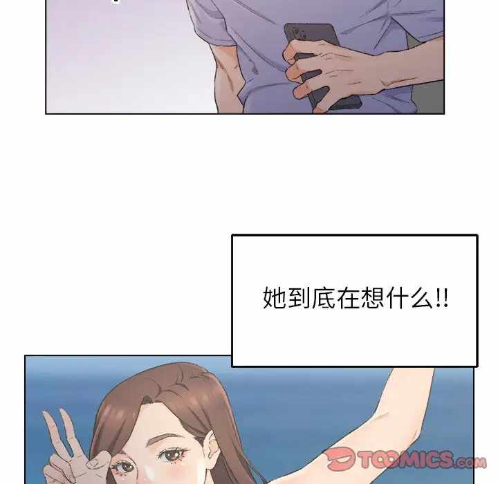 第59张