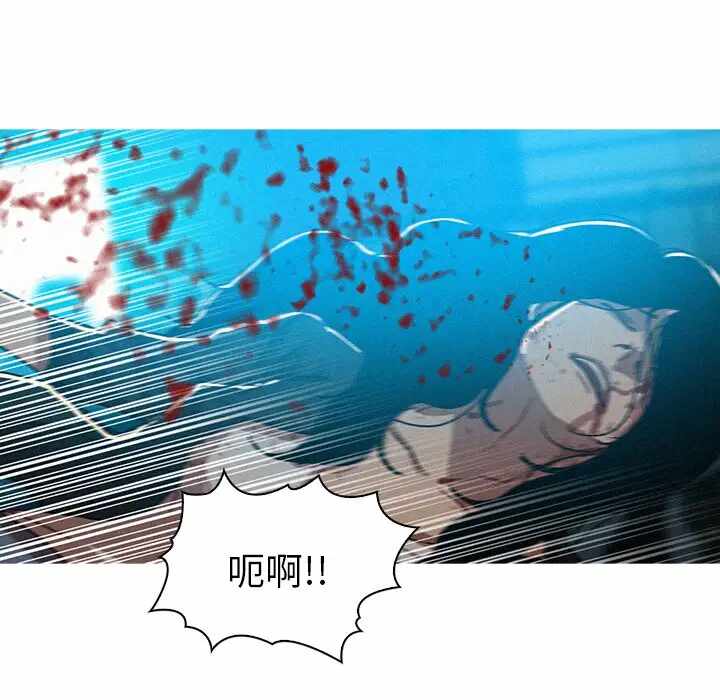 第71张