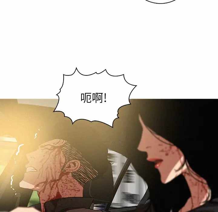 第74张