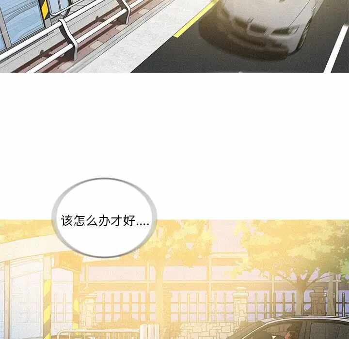 第2张