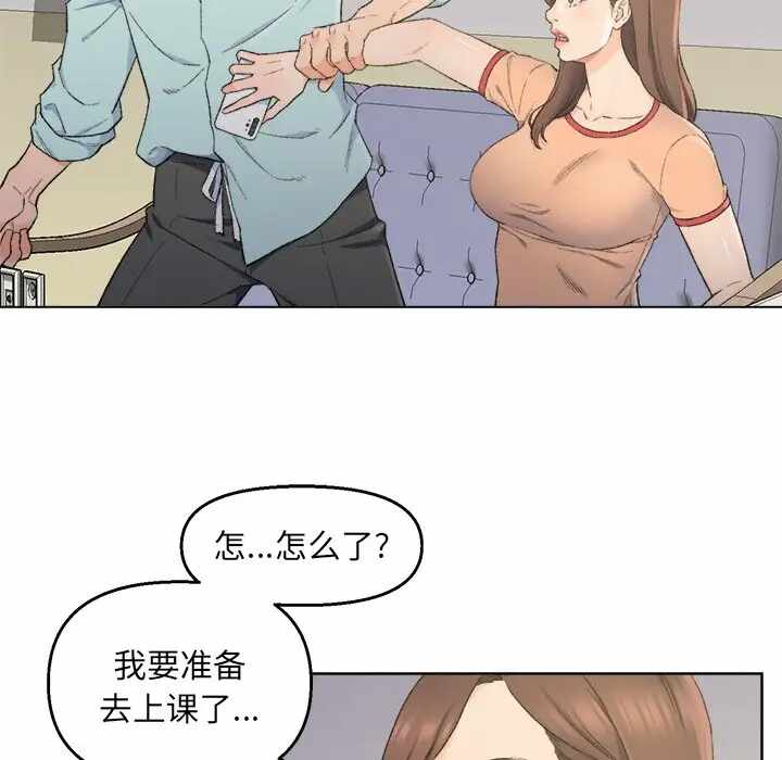 第69张