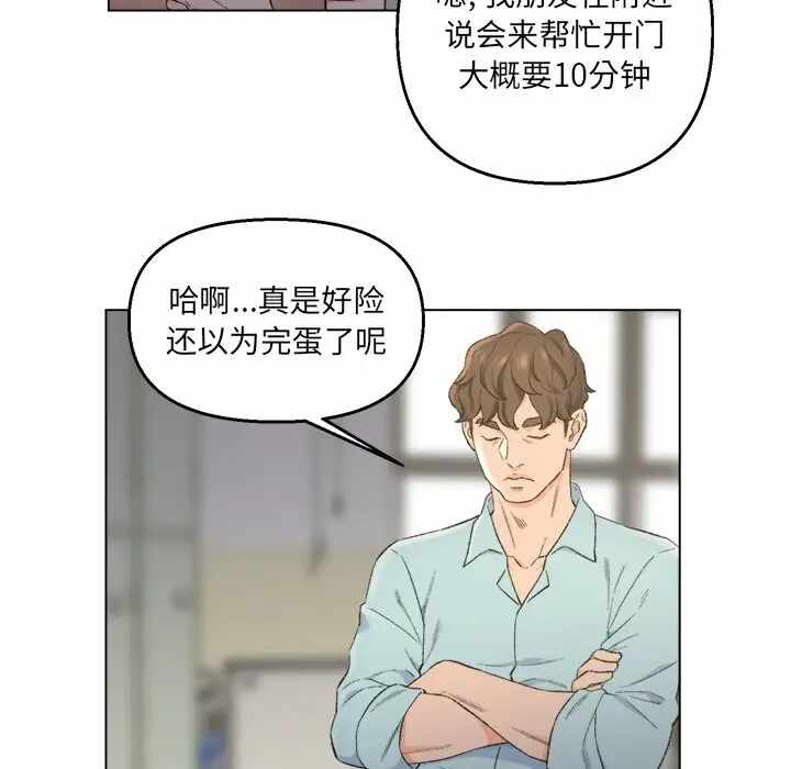 第81张